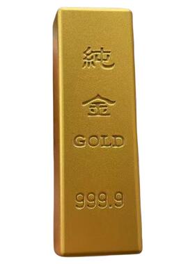 仿真金条沙金摆件实心金砖金块道具中国黄金样品招财乔迁新居礼品