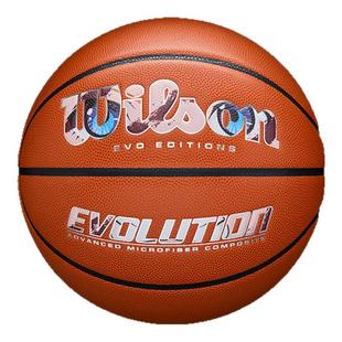 Wilson威尔胜官方EVO EDITION限定成人专业竞赛室内7号篮球