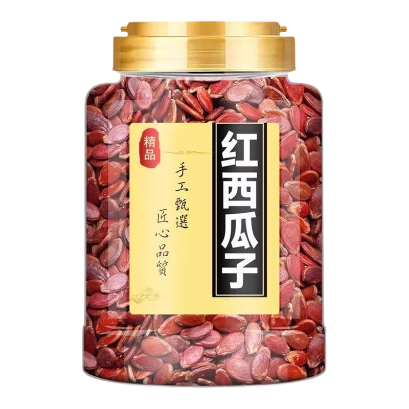 红瓜子咸味江西土特产零食散装水