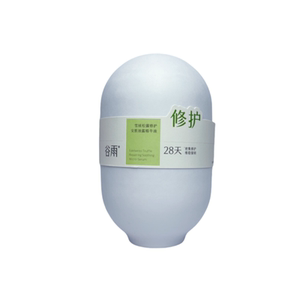 谷雨雪绒油露次抛修护安肌油露精华液舒缓红血丝泛红干痒强韧屏障