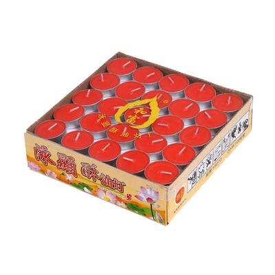 4小时粒装正品质量保证酥油灯