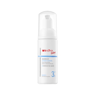 薇诺娜宝贝温和儿童洁面泡50ml