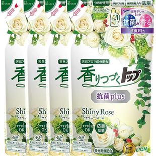 狮王纳米乐持久香氛柔顺洗衣液香槟玫瑰香2kg雨季屋内晾干快洗