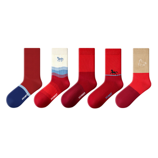 派米本命年红色袜子男士马年中筒袜新年秋冬棉袜礼盒装礼物长筒袜