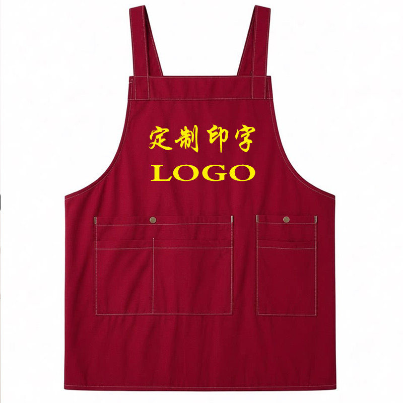 围裙定制logo印字上班工作服背带餐饮女服务员防污大口袋定制图案