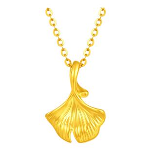 老凤祥黄金银杏叶项链足金吊坠纯金挂坠情人节礼物送女友老婆项链