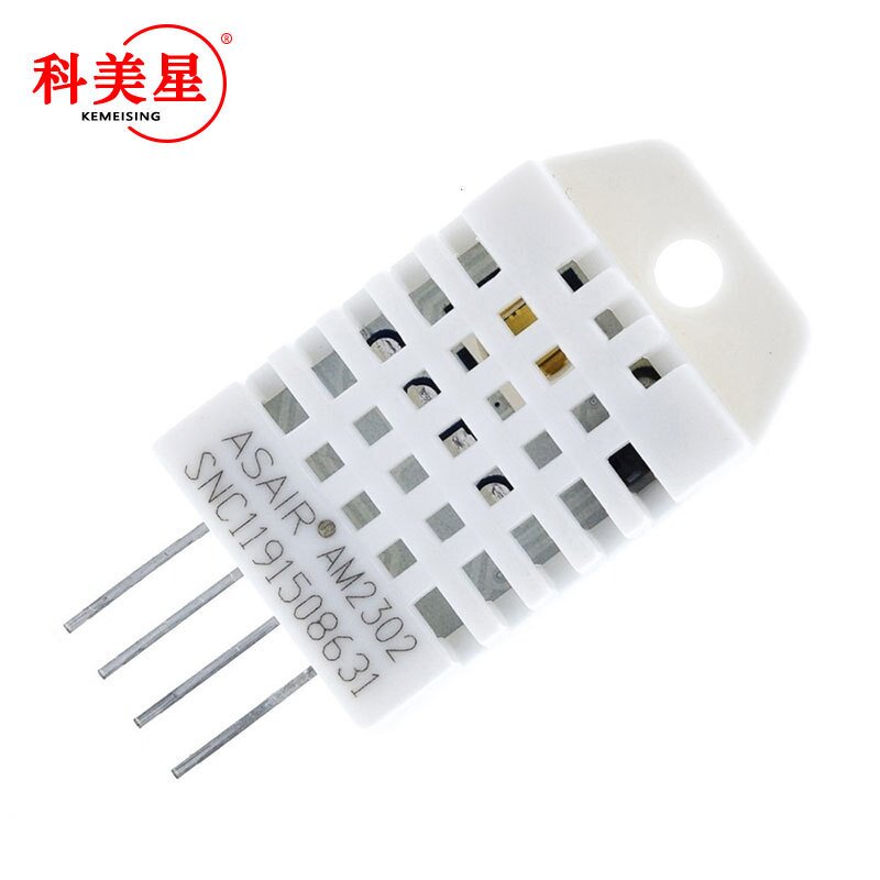 DHT22 奥松 原装数字温湿度传感器 AM2302温湿度取代SHT11 SHT15