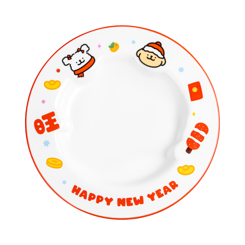 言仓线条小狗新年快乐草帽盘