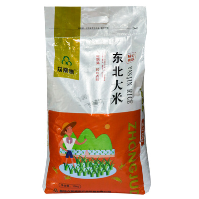 新米米黑龙江东北大米