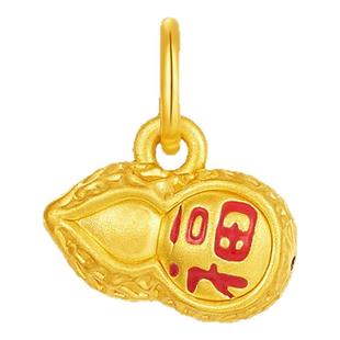 潮宏基国色足金花生葫芦福字吊坠5D硬金黄金挂坠转运串珠国潮礼物