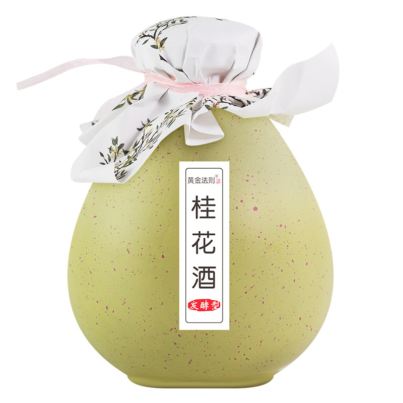 高颜值甜酒桑葚手工坛装杨梅桂花