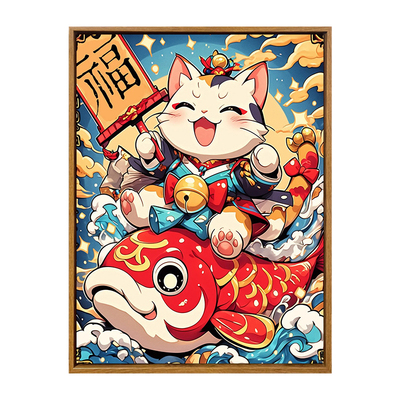 财源滚滚来招财福气猫diy数字画