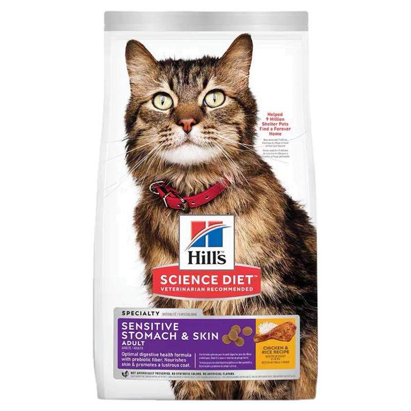 希尔斯低敏肠胃+皮肤敏感猫粮 猫全价膨化粮