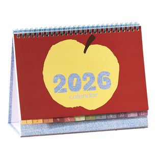 三年二班港真的台历2026年新款高颜值日历办公室桌面摆件计划本