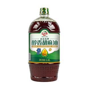 红井源胡麻油1.8L内蒙古特产纯正宗亚麻籽压榨亚麻籽油官方旗舰店