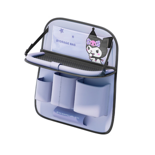 三丽鸥汽车椅背置物袋车载收纳挂袋车上小桌板后座座椅后背置物架