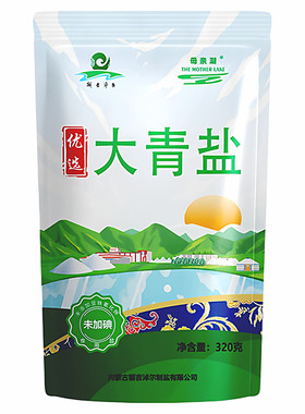 草原湖盐不加碘食盐母亲湖320g*5