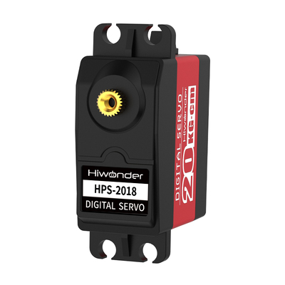 幻尔高精度单轴大扭力数字舵机