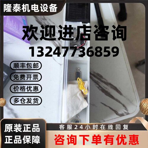议价140CPU43412A 施耐德模块 工业控制CPU
