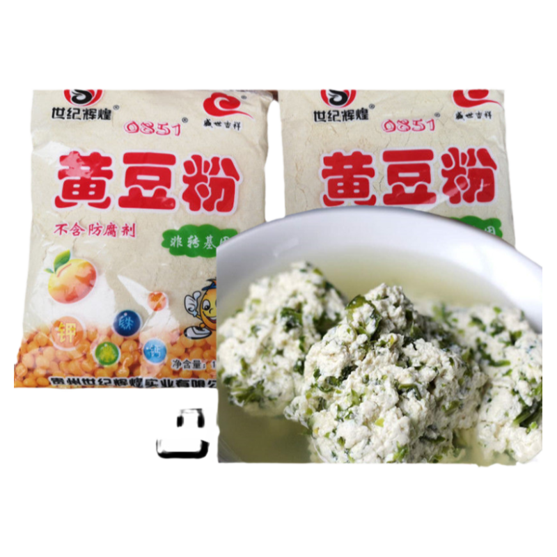 贵州特产做豆花专用生黄豆粉