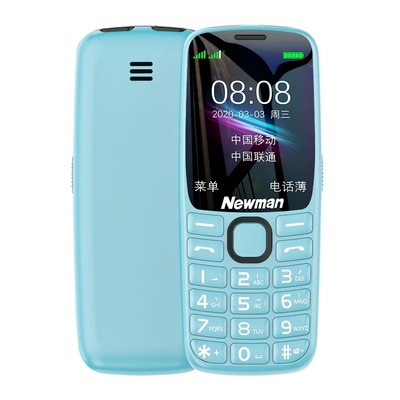 正品纽曼T10老年手机4G全网通