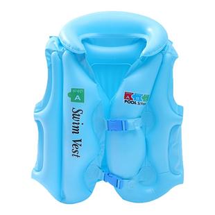 儿童游泳圈男童女童初学者辅助救生衣加厚浮力充气背心小孩救生圈