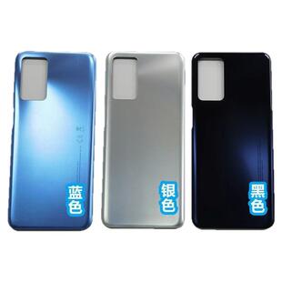 适用于OPPO A56 5G塑料电池后盖 A56中框 机壳外壳原无缝安装全新