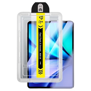 宝悍适用于vivo pad5秒贴钢化膜新款12.1英寸pad6pro无尘仓vivopad3全屏pad5e平板padse电脑pad2护眼5e保护膜