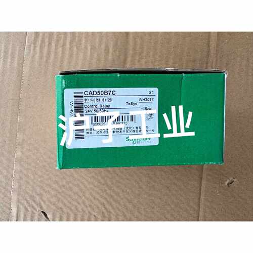CAD50B7C/电气 ，CAD控制继电器，  数询价