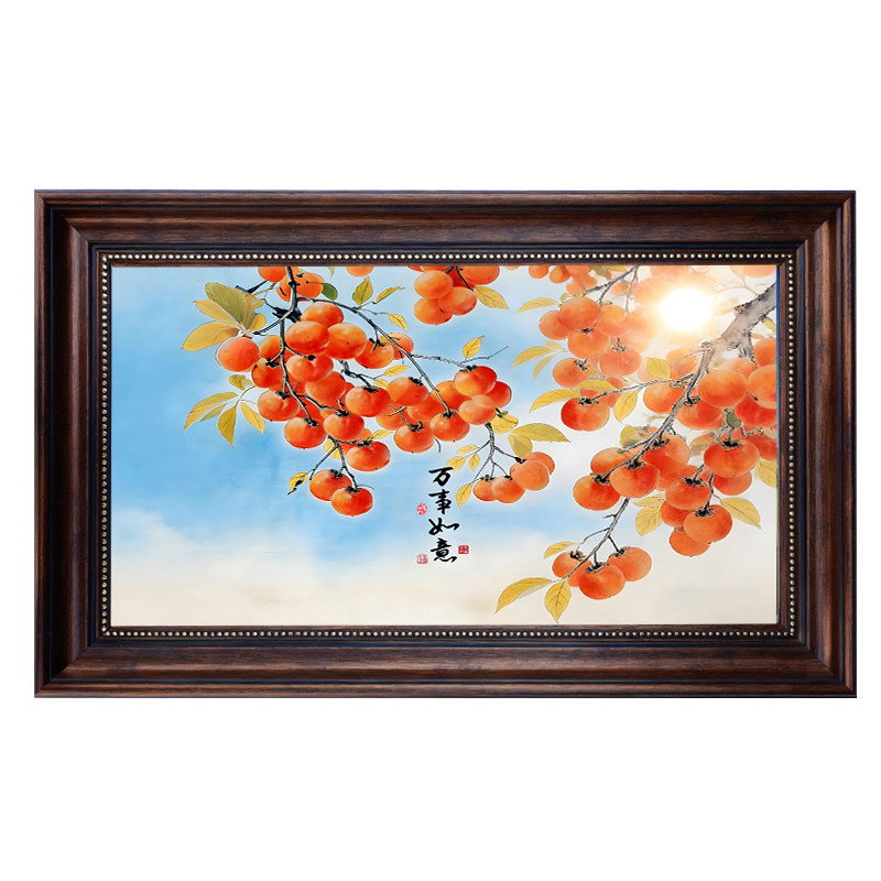 欧式柿柿如意有框装饰画美式壁画