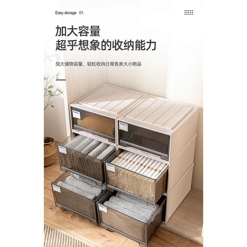 收纳箱抽屉式宽22/29/30/35/44家用储物整理柜高12/17/23/25/30cm