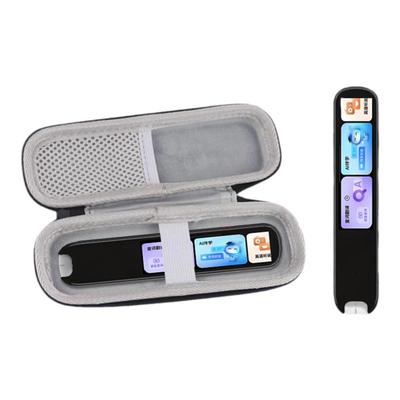 适用科大讯飞AI词典笔X8Pro