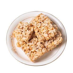 花生酥传统糕点整箱散装怀旧温州特产年货好吃零食小吃休闲食品