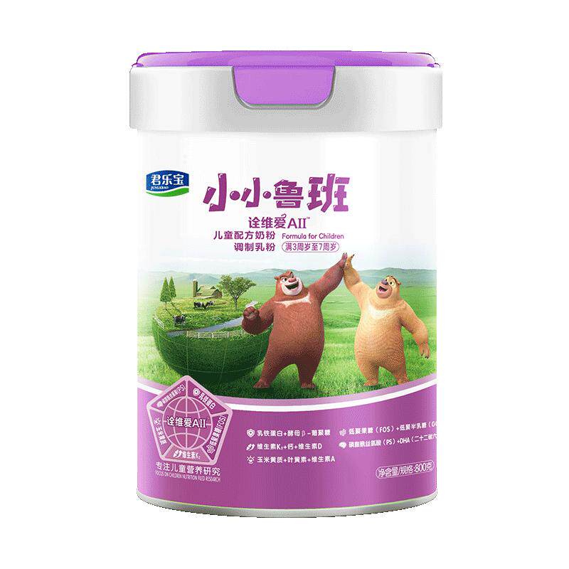 君乐宝小小鲁班诠维爱A2奶源4段800g儿童配方牛奶粉含乳铁蛋白