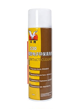 风腾530清洗清洁剂快干贴膜除尘