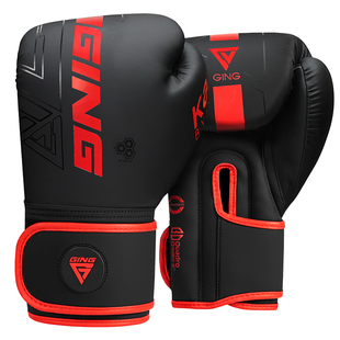 专业拳击手套散打搏击训练实战拳套成人儿童男女打沙袋包泰拳格斗