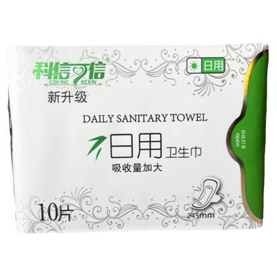 铸源日用亲肤柔棉超薄卫生巾