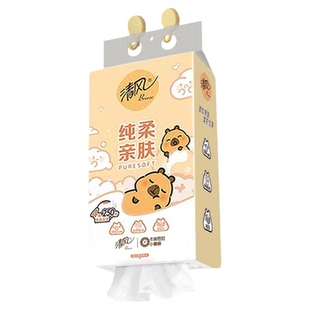 【李昀锐同款】清风悬挂式抽纸4层1000张挂抽擦手纸餐巾纸实惠装
