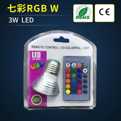 现货供应遥控灯杯遥控灯rgb3WLED双吸包装彩光卡壳泡遥控射灯