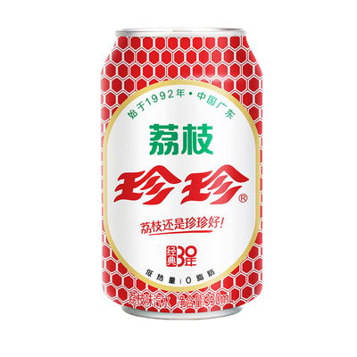 珍珍荔枝汽水碳酸饮料24罐