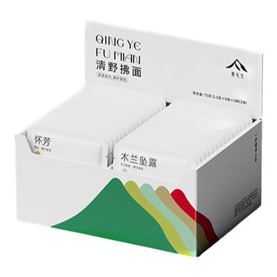 那凡生原叶袋泡茶零香精30包茶