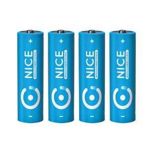 耐时可充电电池低自放电大容量智能指纹密码门锁铃KTV麦克风话筒玩具xbox手柄闪光灯专用五七号镍氢电池5/7号