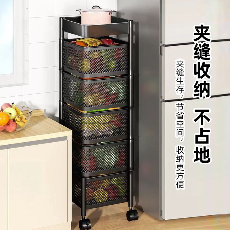 置物架免安装家用碳钢蔬菜落地移动厨房架子可多层旋转置物架方形