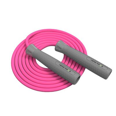 HereRope7毫米负重拳击跳绳
