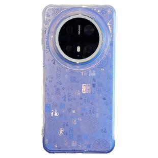 拓岚 适用华为mate60pro+新款手机壳双层mate80情侣国风百福图mate70pro渐变高级感mate80promax铜钱吊坠男女