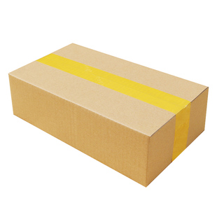 邮政半高纸箱电商物流快递打包盒扁平纸盒特硬包装纸盒子整袋批发