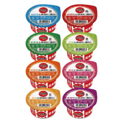 【淘宝秒杀】川崎火锅蘸料底料