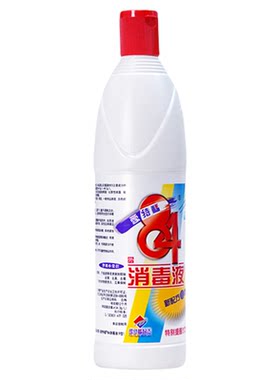 爱特福84消毒液家用小瓶装更方便