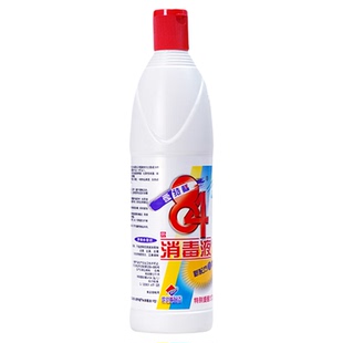 爱特福84消毒液468ml家用小瓶装杀菌消毒水厕所马桶清洁液方便