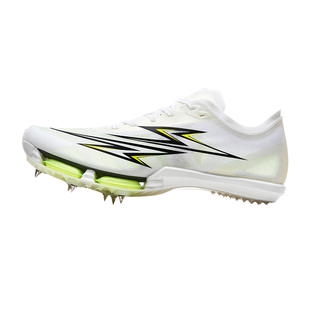 燃动力大圣1.0全掌碳板气垫钉鞋竞速田径训练体考专业短跑钉子鞋